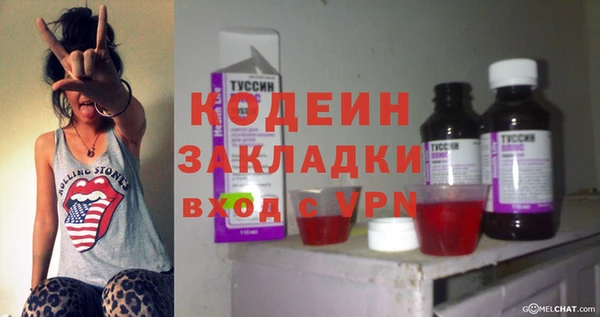 винт Богородск