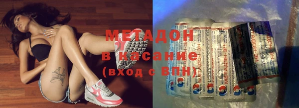 2c-b Богородицк